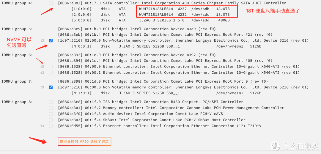 UNRAID 6.11 安装完美的黑群晖 DSM7.X(可联网安装、虚拟化核显、解码、CPU 显示、Nvme 补丁等)