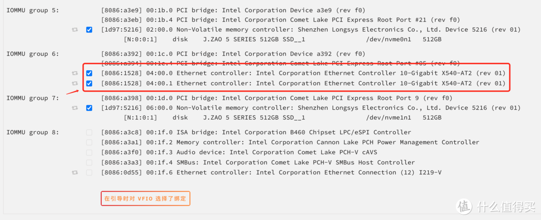 UNRAID 6.11 安装完美的黑群晖 DSM7.X(可联网安装、虚拟化核显、解码、CPU 显示、Nvme 补丁等)