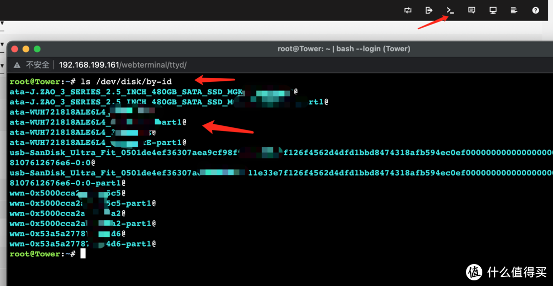 UNRAID 6.11 安装完美的黑群晖 DSM7.X(可联网安装、虚拟化核显、解码、CPU 显示、Nvme 补丁等)
