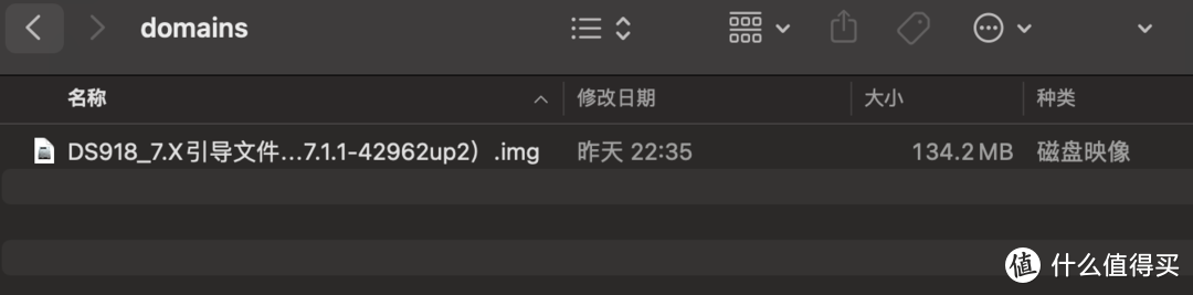 UNRAID 6.11 安装完美的黑群晖 DSM7.X(可联网安装、虚拟化核显、解码、CPU 显示、Nvme 补丁等)