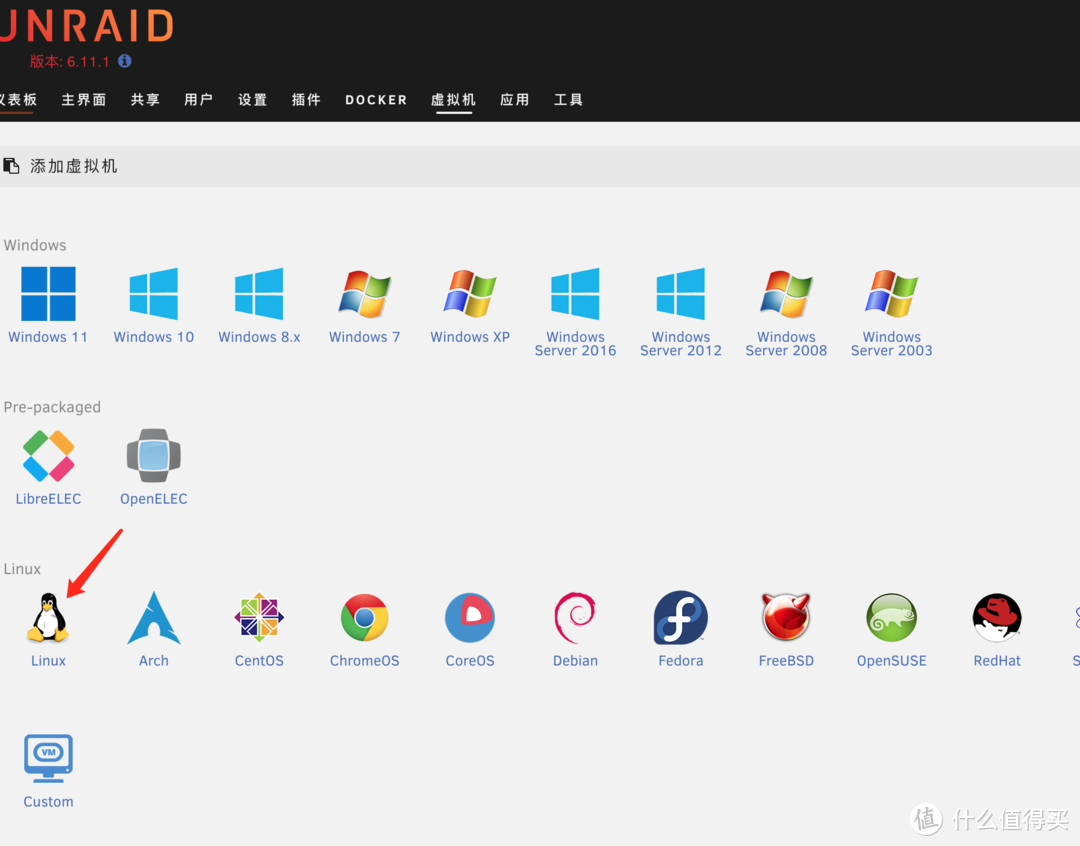 UNRAID 6.11 安装完美的黑群晖 DSM7.X(可联网安装、虚拟化核显、解码、CPU 显示、Nvme 补丁等)
