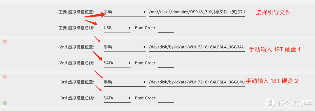 UNRAID 6.11 安装完美的黑群晖 DSM7.X(可联网安装、虚拟化核显、解码、CPU 显示、Nvme 补丁等)