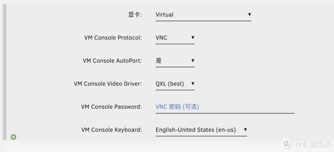 UNRAID 6.11 安装完美的黑群晖 DSM7.X(可联网安装、虚拟化核显、解码、CPU 显示、Nvme 补丁等)