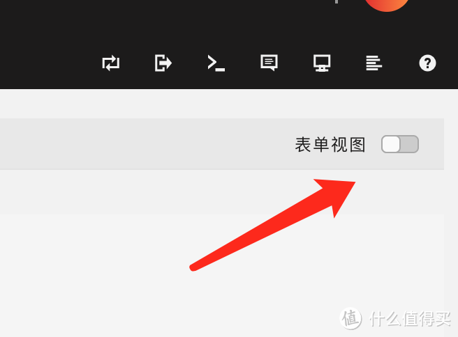 UNRAID 6.11 安装完美的黑群晖 DSM7.X(可联网安装、虚拟化核显、解码、CPU 显示、Nvme 补丁等)