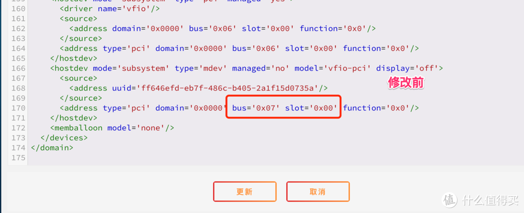 UNRAID 6.11 安装完美的黑群晖 DSM7.X(可联网安装、虚拟化核显、解码、CPU 显示、Nvme 补丁等)