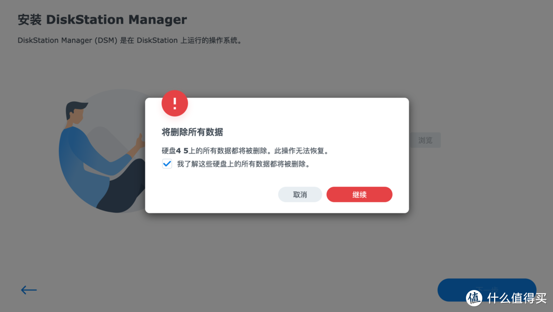 UNRAID 6.11 安装完美的黑群晖 DSM7.X(可联网安装、虚拟化核显、解码、CPU 显示、Nvme 补丁等)