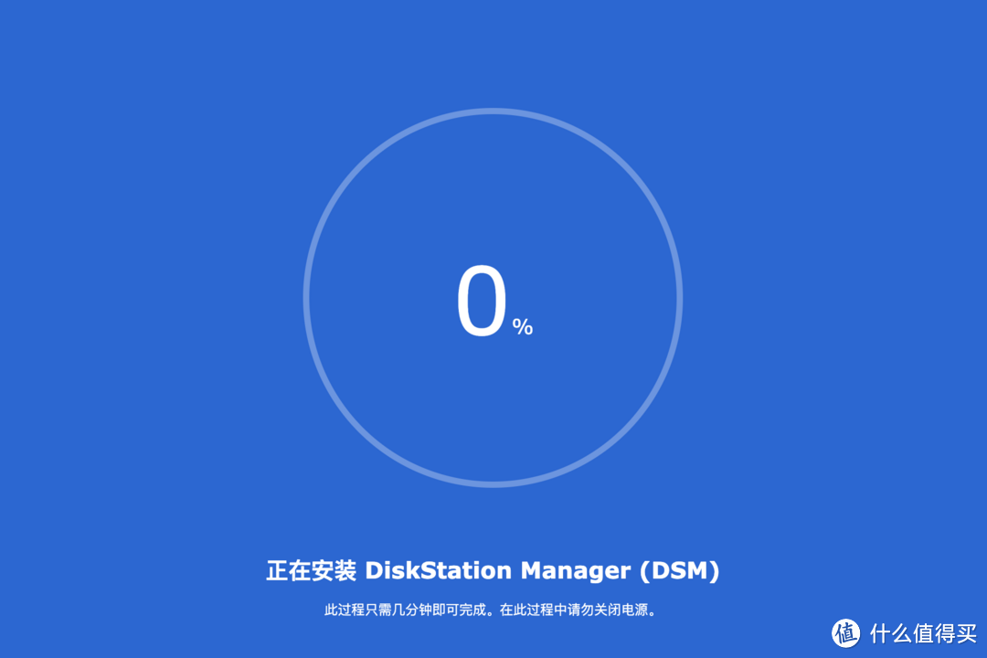 UNRAID 6.11 安装完美的黑群晖 DSM7.X(可联网安装、虚拟化核显、解码、CPU 显示、Nvme 补丁等)