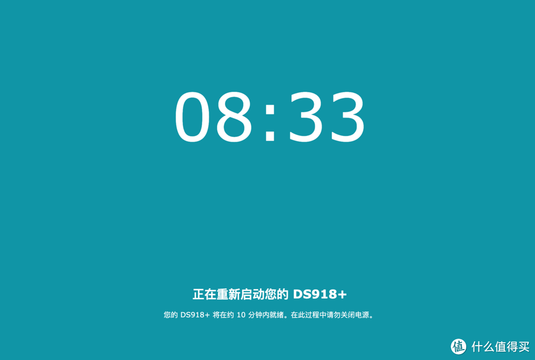 UNRAID 6.11 安装完美的黑群晖 DSM7.X(可联网安装、虚拟化核显、解码、CPU 显示、Nvme 补丁等)