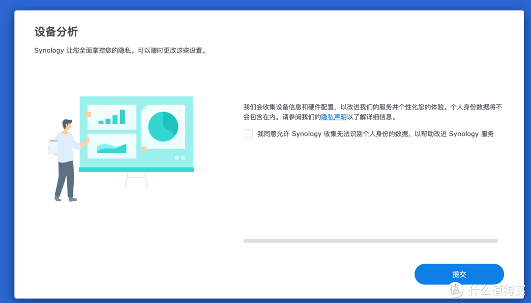 UNRAID 6.11 安装完美的黑群晖 DSM7.X(可联网安装、虚拟化核显、解码、CPU 显示、Nvme 补丁等)