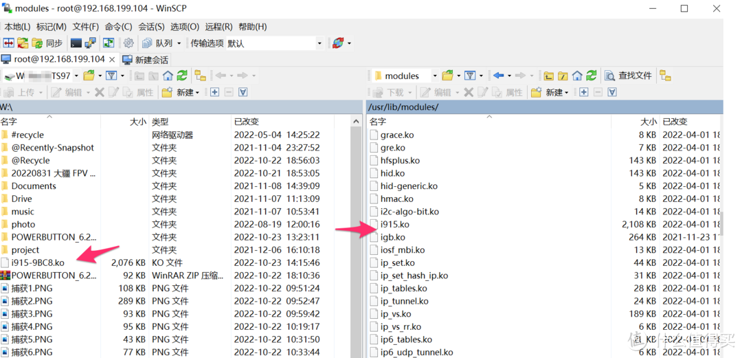 UNRAID 6.11 安装完美的黑群晖 DSM7.X(可联网安装、虚拟化核显、解码、CPU 显示、Nvme 补丁等)