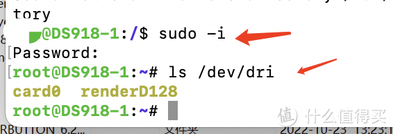 UNRAID 6.11 安装完美的黑群晖 DSM7.X(可联网安装、虚拟化核显、解码、CPU 显示、Nvme 补丁等)