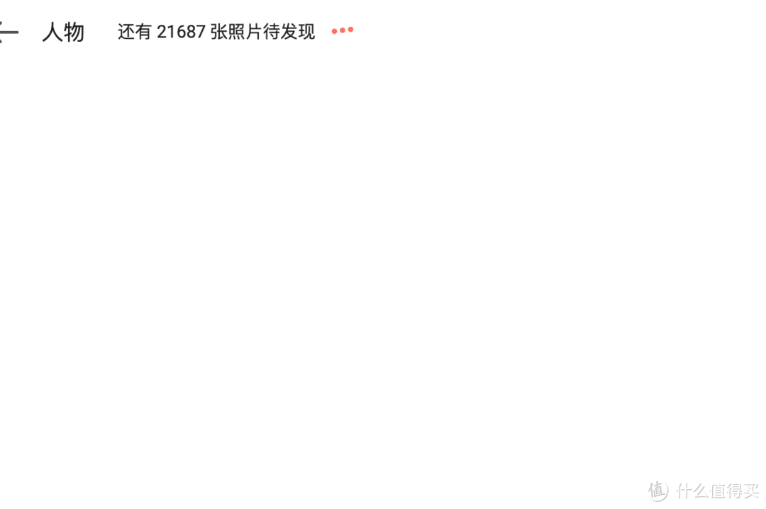UNRAID 6.11 安装完美的黑群晖 DSM7.X(可联网安装、虚拟化核显、解码、CPU 显示、Nvme 补丁等)
