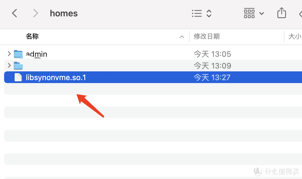 UNRAID 6.11 安装完美的黑群晖 DSM7.X(可联网安装、虚拟化核显、解码、CPU 显示、Nvme 补丁等)