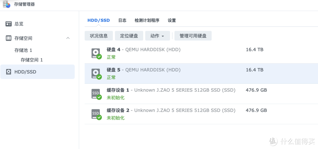 UNRAID 6.11 安装完美的黑群晖 DSM7.X(可联网安装、虚拟化核显、解码、CPU 显示、Nvme 补丁等)