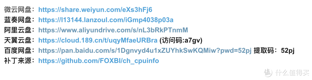 UNRAID 6.11 安装完美的黑群晖 DSM7.X(可联网安装、虚拟化核显、解码、CPU 显示、Nvme 补丁等)