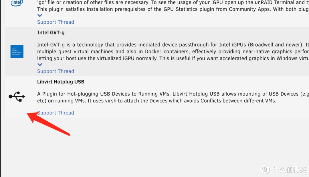 UNRAID 6.11 安装完美的黑群晖 DSM7.X(可联网安装、虚拟化核显、解码、CPU 显示、Nvme 补丁等)