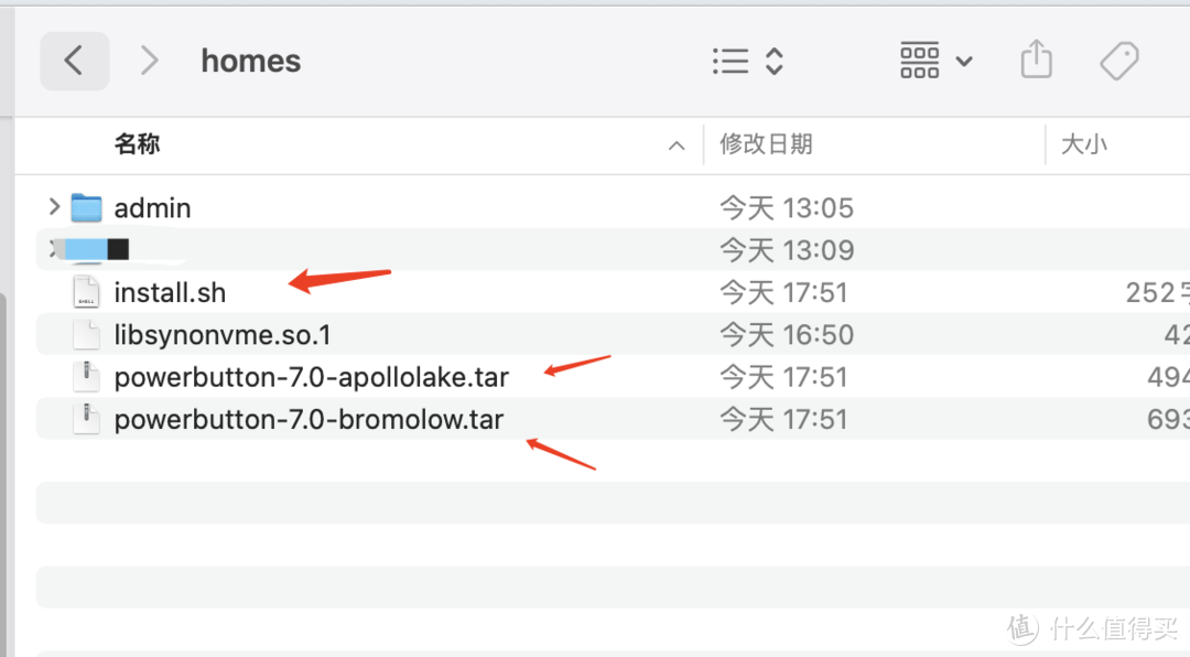 UNRAID 6.11 安装完美的黑群晖 DSM7.X(可联网安装、虚拟化核显、解码、CPU 显示、Nvme 补丁等)