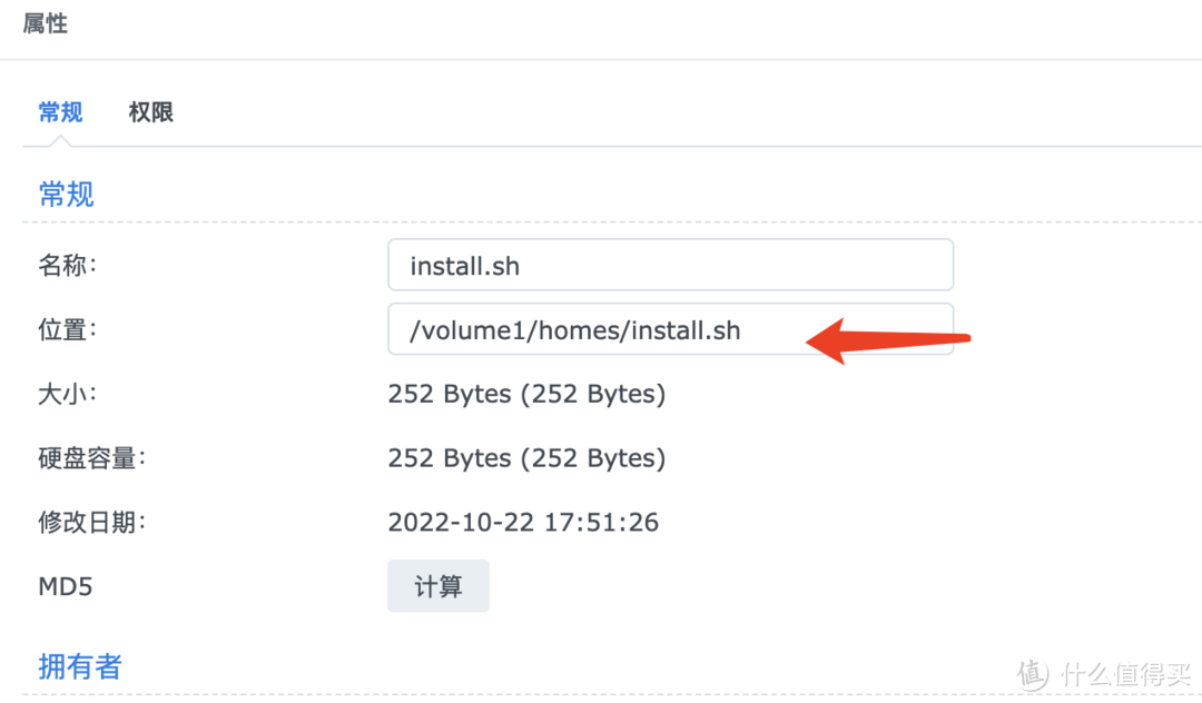 UNRAID 6.11 安装完美的黑群晖 DSM7.X(可联网安装、虚拟化核显、解码、CPU 显示、Nvme 补丁等)