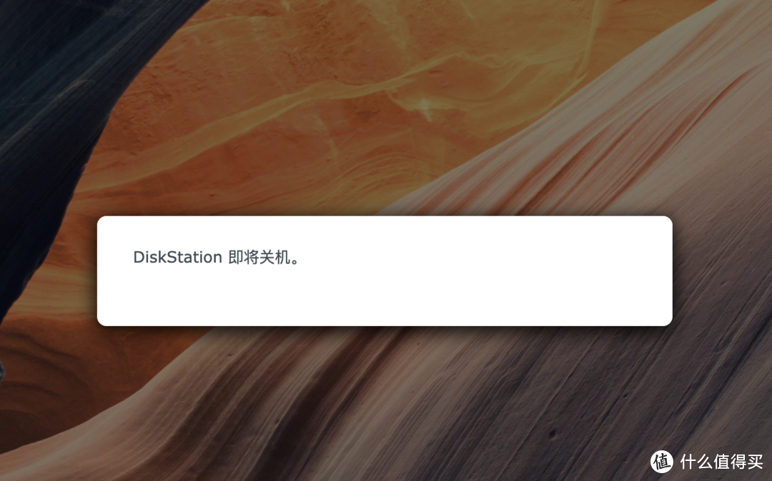 UNRAID 6.11 安装完美的黑群晖 DSM7.X(可联网安装、虚拟化核显、解码、CPU 显示、Nvme 补丁等)