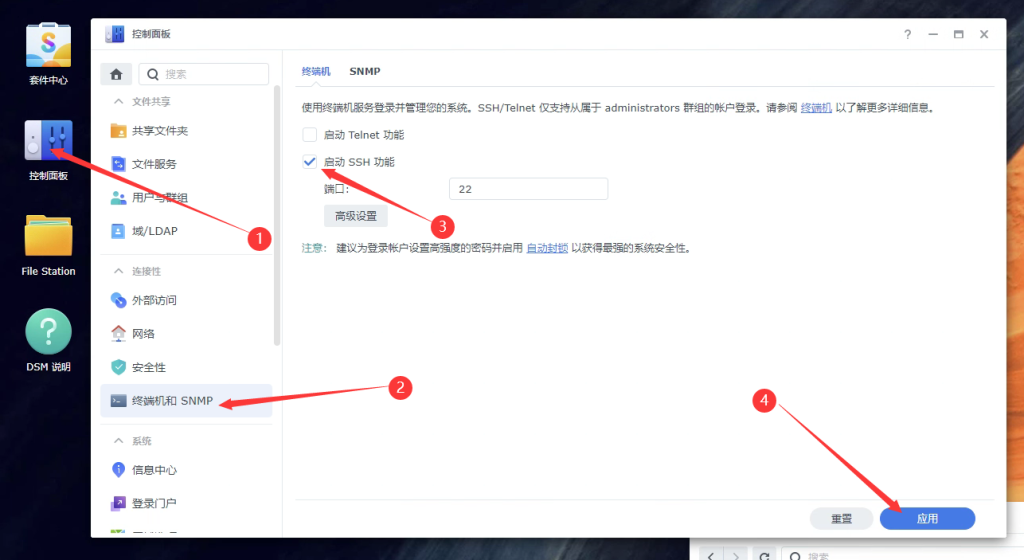 在线给群晖安装驱动 支持pcie设备 USB设备 网卡驱动 sas硬盘卡驱动-AiNas.cc