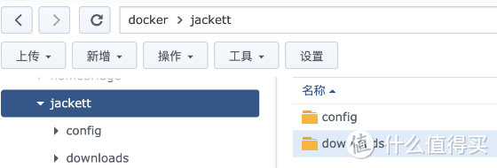 映射文件